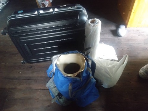 187506DA-BB8D-4504-A449-8AA897349109