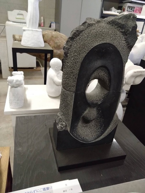 A4D3D915-E358-401D-8EC3-718C1E25D14A