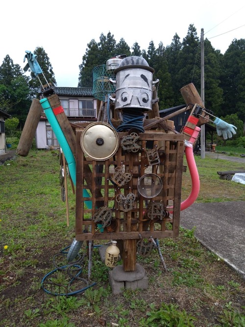 9B259DEA-2D87-411A-968C-3992D3721A12