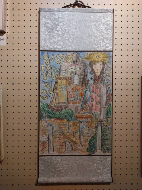 083CA105-E31C-4B56-AAF2-AB2F2A787D9C