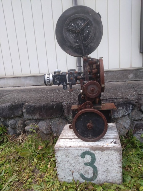 3C23CC32-F5AD-47DF-AA2D-6B207E909257