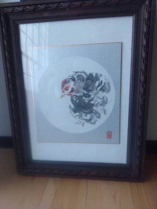 5C5F05F7-1BB8-4EE4-9223-C42B01F350E2