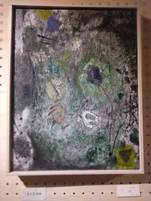 32B624AA-755B-4EF0-A2AA-8D3C781F8797