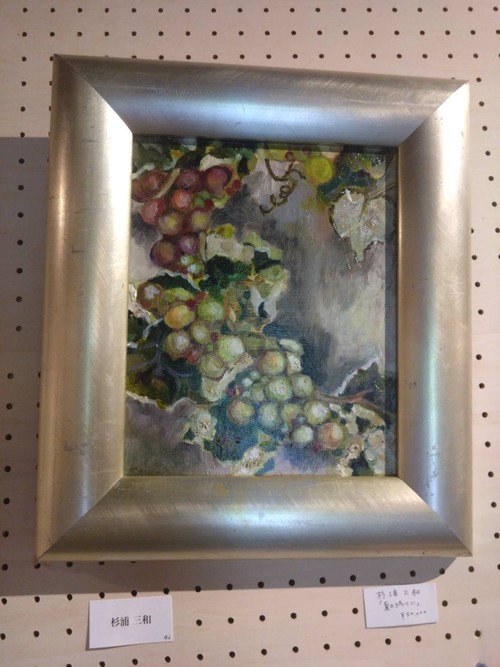 E58015F7-0844-4E8B-82CE-5385A44AC2DF