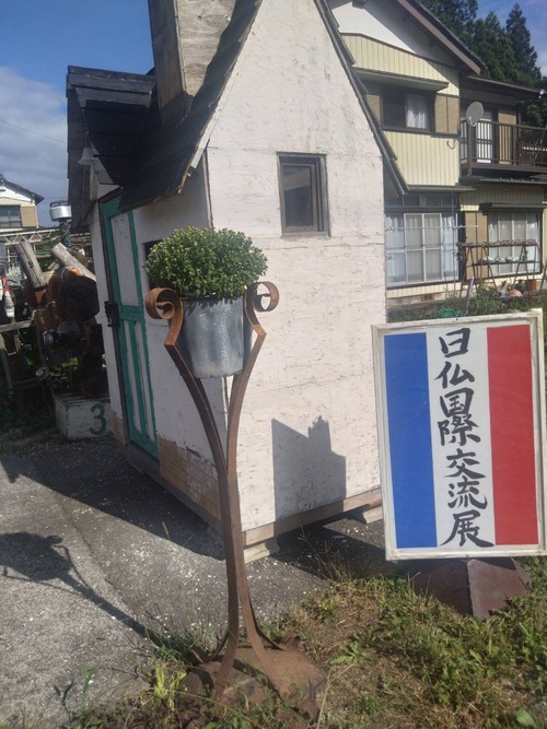 6BC446A8-1AA3-42B6-91A8-960B8D8B6C9B