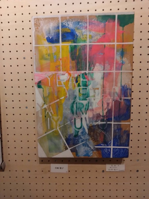 F93540B0-006A-433C-81FF-90EE9AA57BFC