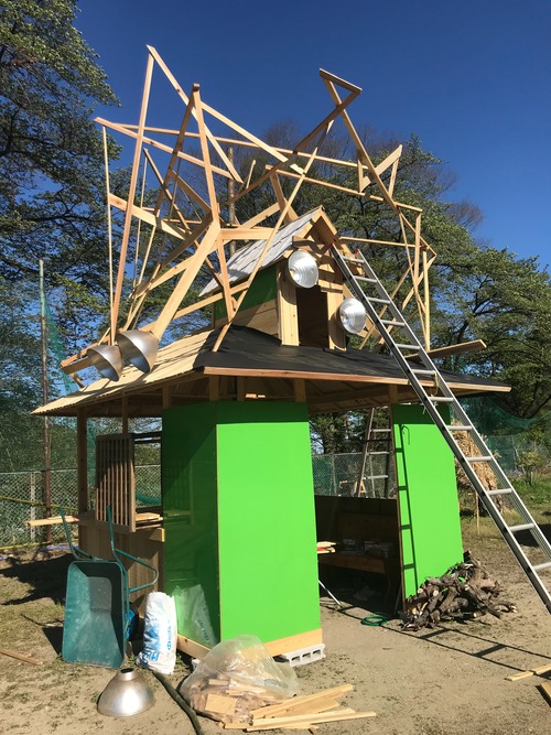 E2BFAF8C-8D5D-443D-AA0D-C6B91BFBCF15