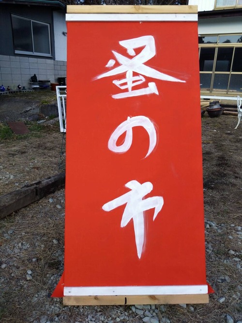 D36A0010-A61A-45BE-B7E1-858864823EED