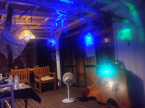 AA7683DF-9244-44F8-BE7F-ACBFBBE353D4