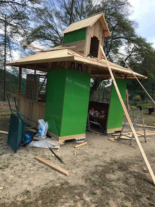 C245136B-F5C8-4C9C-BA5E-3E9FE4AB8225