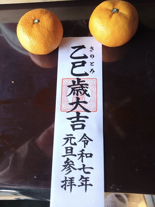 1244DCBF-4DA6-4A3F-8414-E16529D9D455