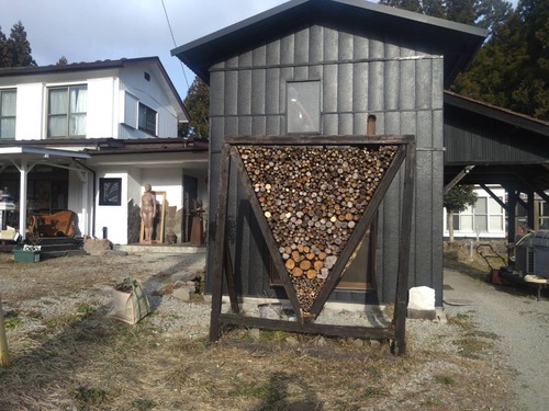 CE6955EC-B642-4995-8E87-9DAD3F40DACA