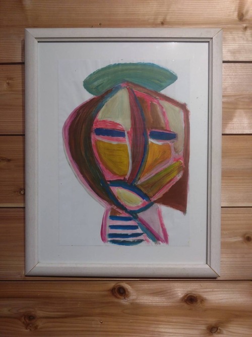 82D5F6AA-39DA-4E2A-A3E4-39EB984E6D41