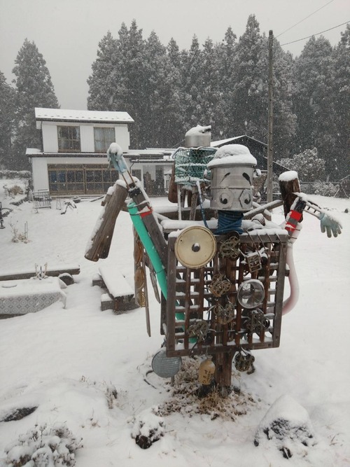 2F48011A-75F2-4895-8BD8-E8538650A943