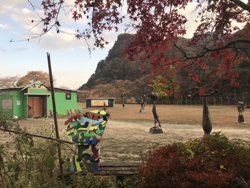 4A887418-0508-428B-B6A0-FBEC42E44CD6