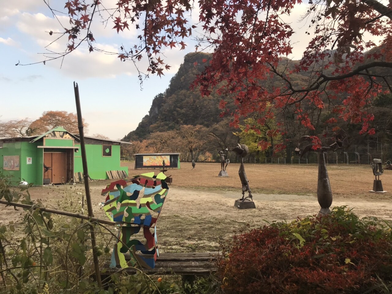 群馬県松井田町妙義山の紅葉が見頃になりました 水彩画家 長尾周二オフィシャルブログ Shuji Nagao Official Blog 群馬県松井田町妙義山の紅葉が見頃になりました 水彩画家 長尾周二オフィシャルブログ Shuji Nagao Official Blog