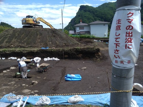 97000CFB-0291-4BFE-BE70-B091EC581D24