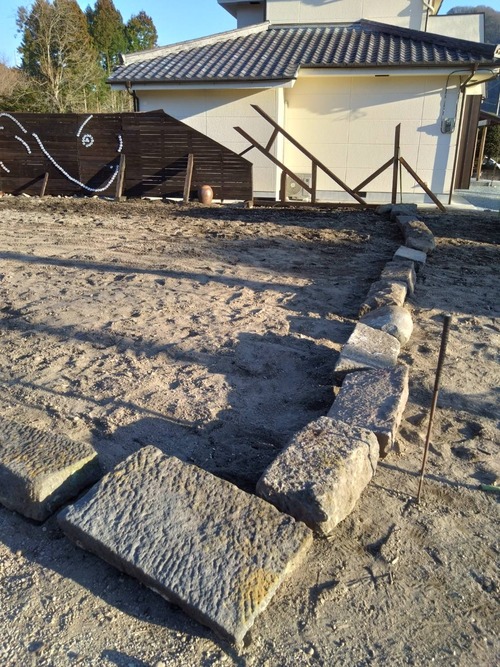 136F14A6-25B6-4AAC-8E9C-967D6013C294