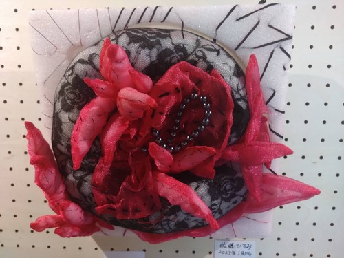 CEA44ABD-CFD8-47D9-8321-D115714B0833