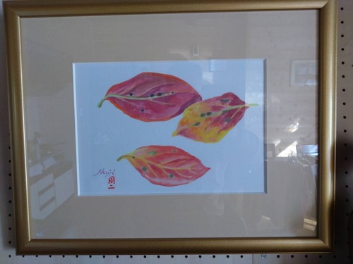 39032D3D-12FF-4372-AA05-C475C89E88CA