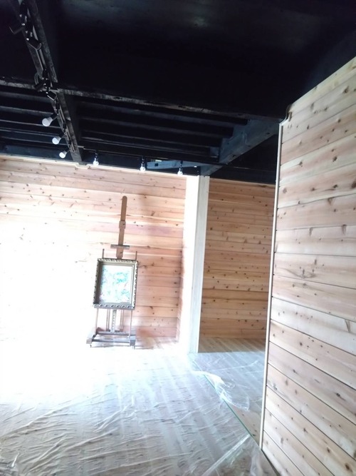 F7B7B0AF-7192-4DA4-817B-C8EB41B04368