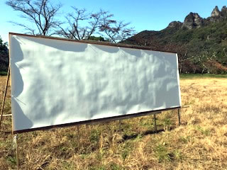水彩画家・長尾１周二１９１０３０１