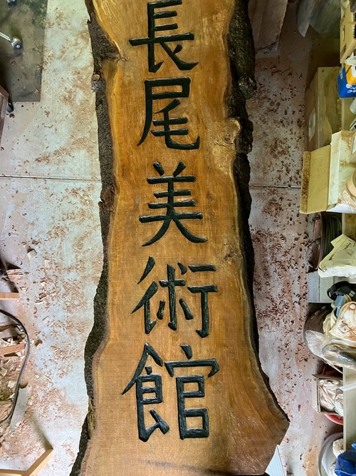 BEA2E105-3091-4CB3-8C6C-37E19CD05419