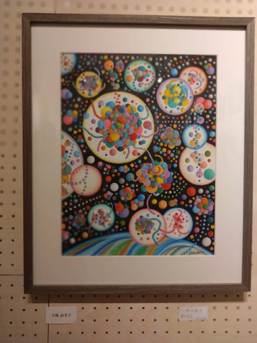 7E7F1C3F-5E9F-4CA3-9537-0BC2D01FD7A4