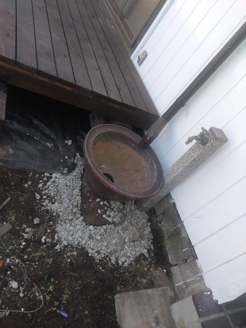 963869BB-C626-43BC-A53E-49BC1C57E923