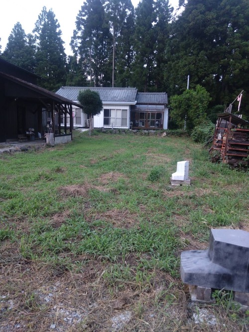 FFF7118B-2597-4BE1-BE26-A4D439C589E0