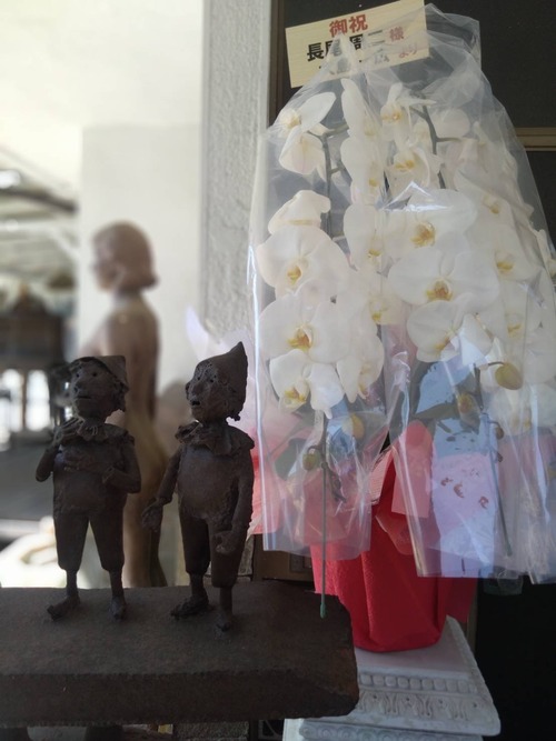 EC6EA80D-4752-4565-BCAD-1C2427B625D1