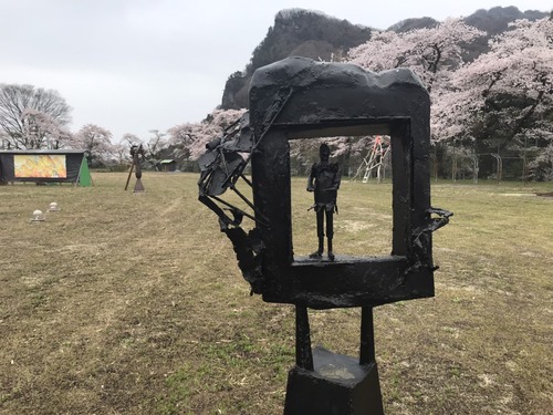 21541F7F-078C-4E01-BF24-120E4B47F6D9