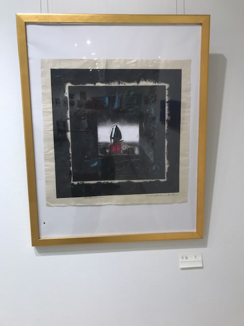 大西・アオイ記念館・日仏国際交流展E2