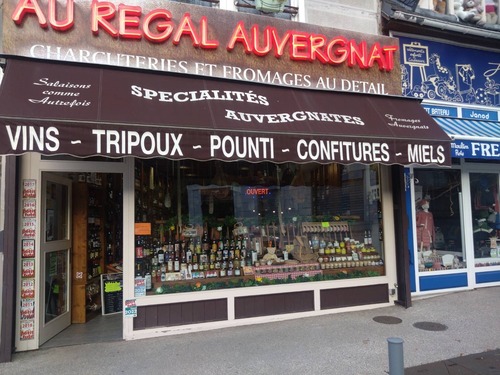 BAF260AD-FABA-4A5F-9DCC-322E0D14ED88