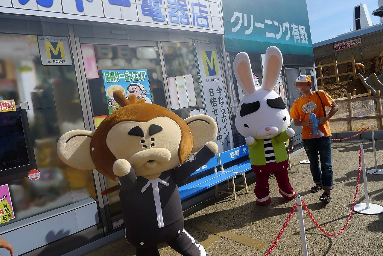 続 球体初見 小白川ベースゆるブログ たま に歯科