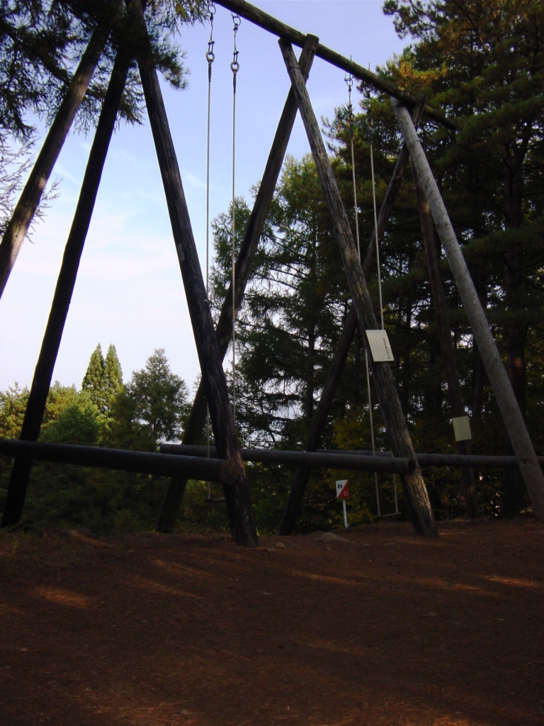 山形市少年自然の家 小白川ベースゆるブログ たま に歯科