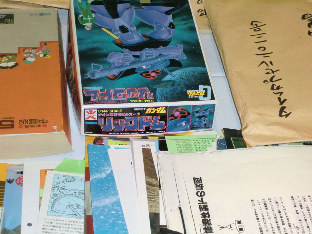 タイムカプセルオープニング 長岡青年会議所 気概 ブログ