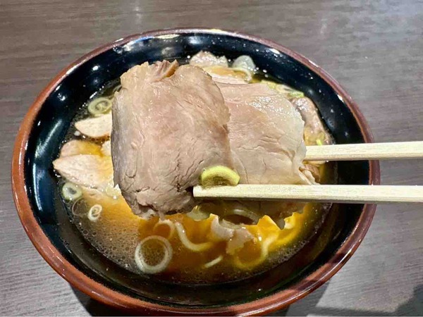麺屋 柳