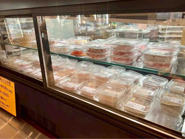 日本海おさかな市場 丸三水産