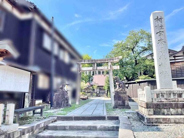 宇奈具志神社
