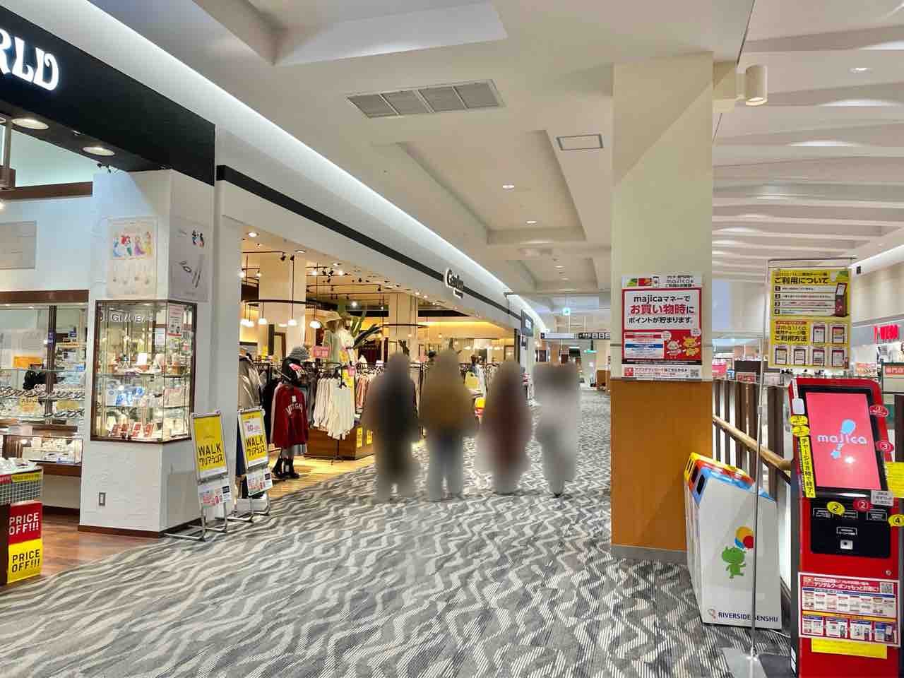 リバーサイド千秋 にあるアパレルショップ Garden By Oneway リバーサイド千秋店 ガーデン バイ ワンウェイ が閉店するらしい ながおか通信