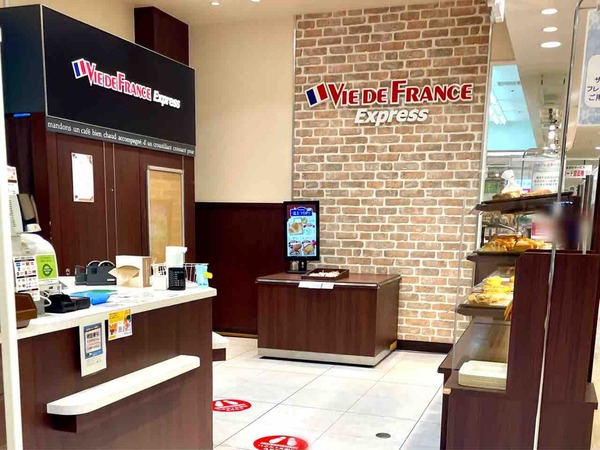 ヴィドフランス