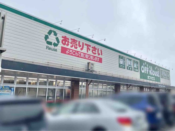 IMG_3834