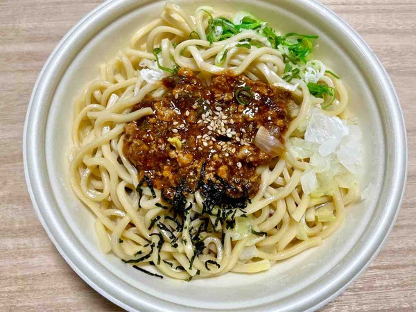 セブン山古志