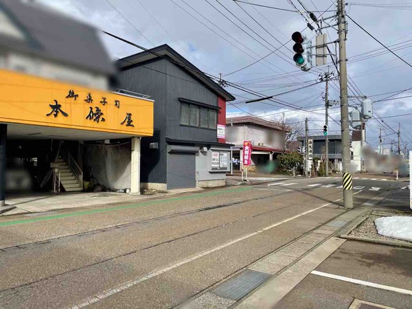 ちょこっと