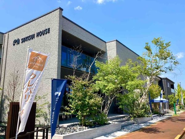 日報＋BSN 住まいの広場 長岡会場