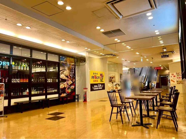 メガ豚パンチ CoCoLo長岡店