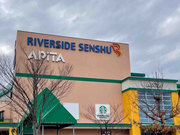 IMG_5116