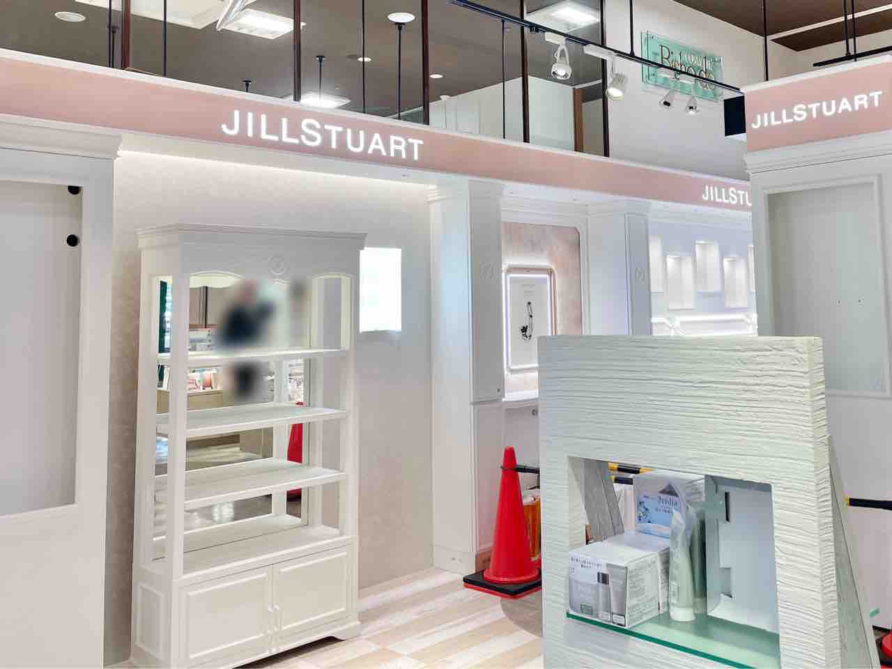 ジルスチュアート　コスメ　新品まとめ売り 1116_jill_eye-795x636.jpg