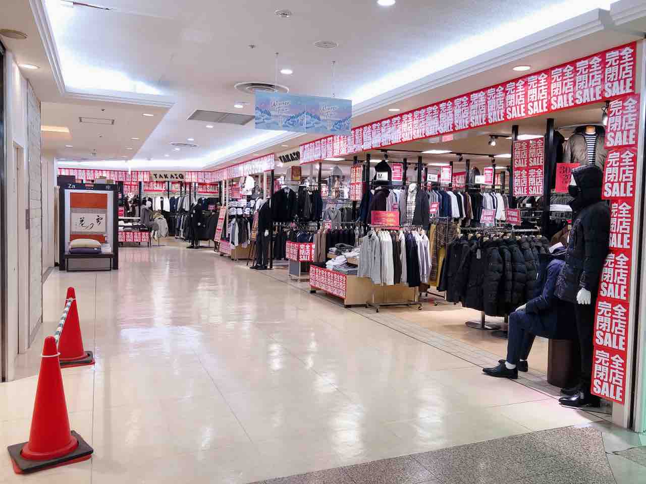 Cocolo長岡 にある紳士服店 Taka Q タカキュー が閉店するらしい ながおか通信